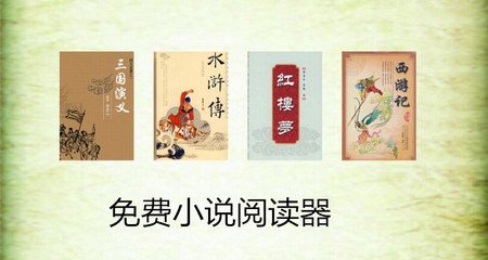 菲律宾疫情期间移民局上班时间及业务范围